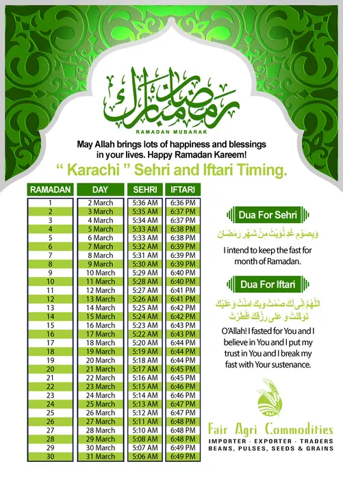 Ramadan Calendar — FAC — Fair Agri Commodities, print design by Saif Kasbati